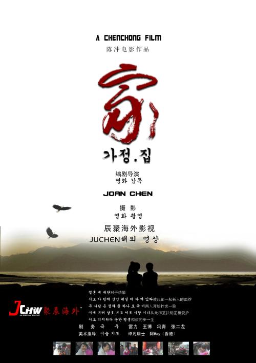 哪里可以办假存折